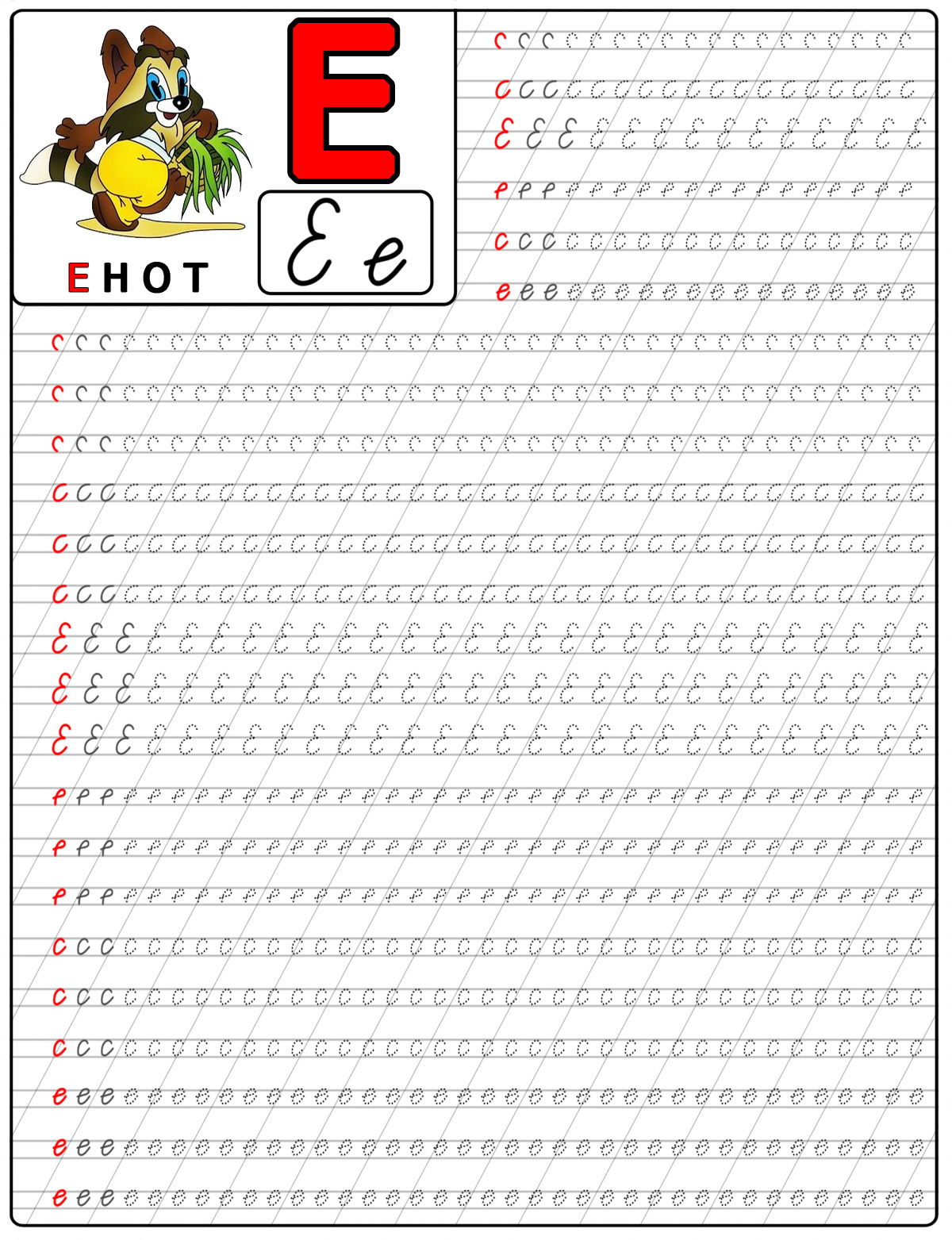 Пропись буквы е, с картинкой примером слова на букву е, енот
