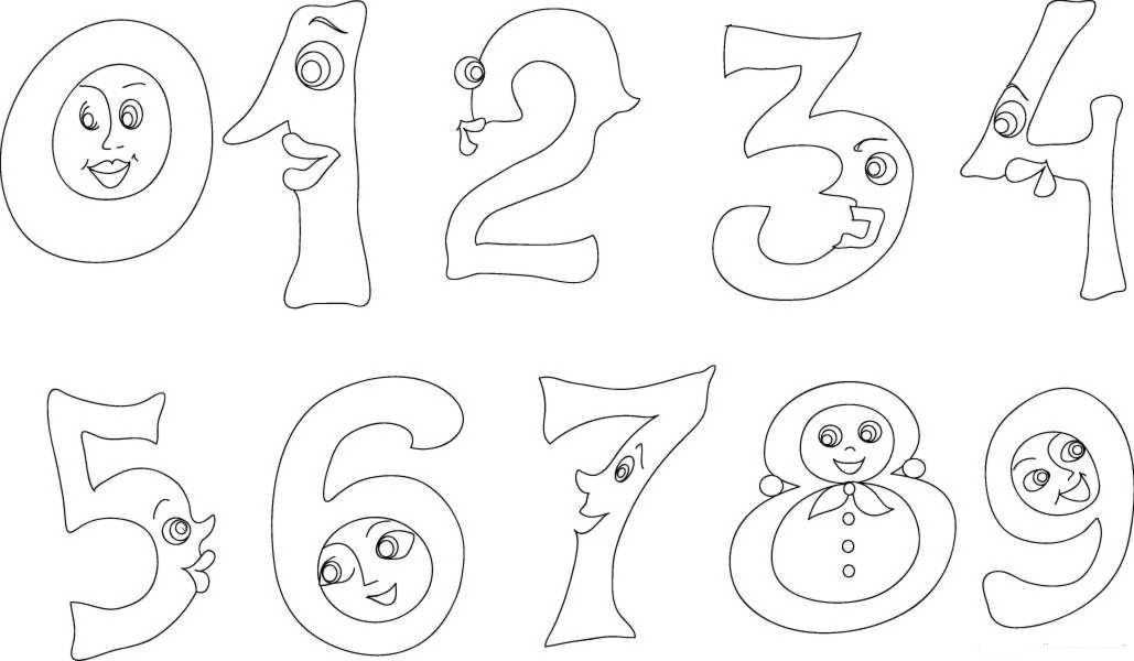 Забавные цифры от 0 до 9